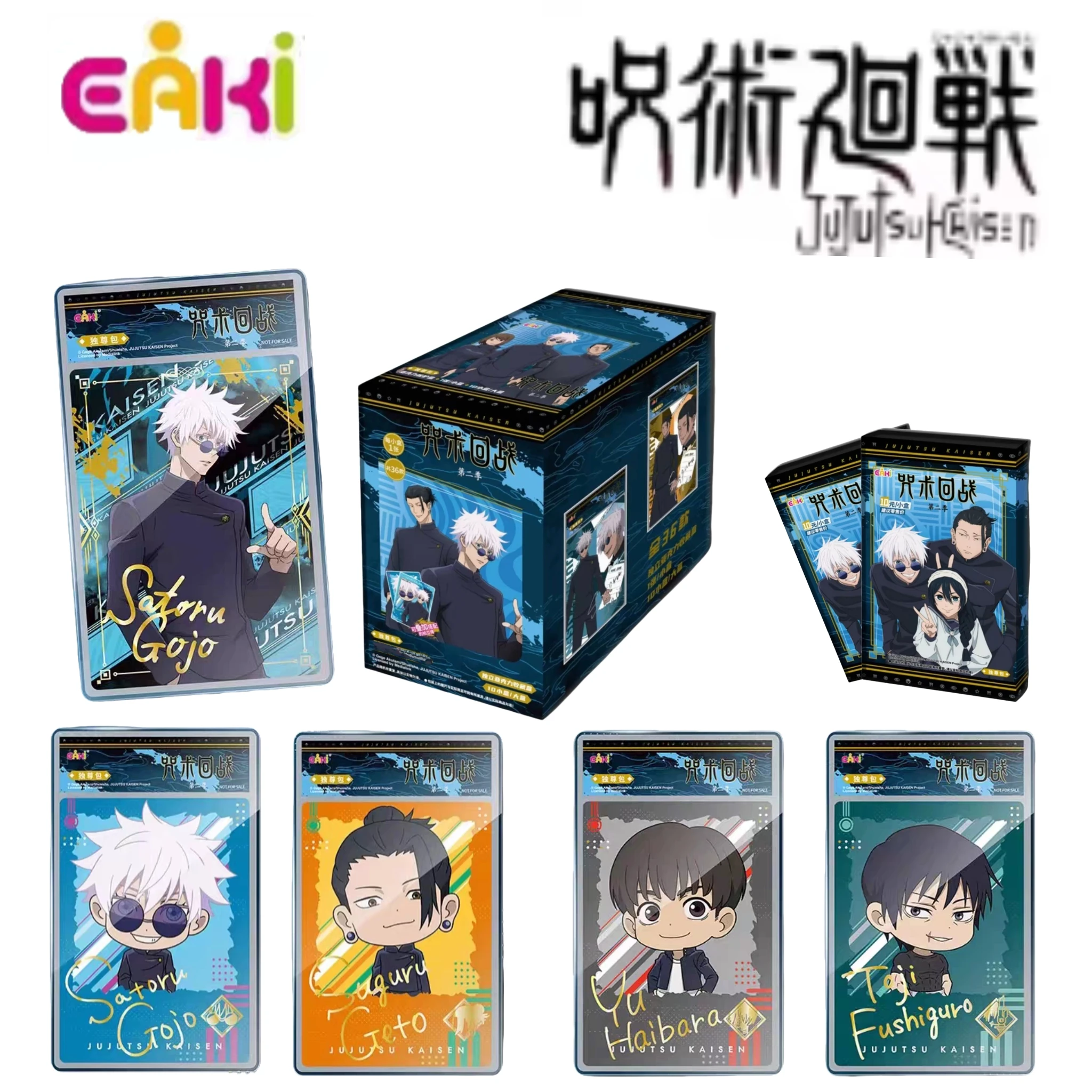 New In Original Box Jujutsu Kaisen Cartoon Characters Collection Hobby Cards Gojo Satoru Shoko Suguru Nobara Children's Gift