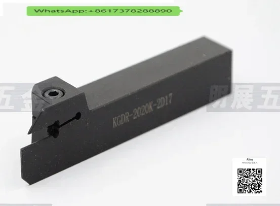 

Высококачественная замена для японского держателя режущего инструмента GDM20