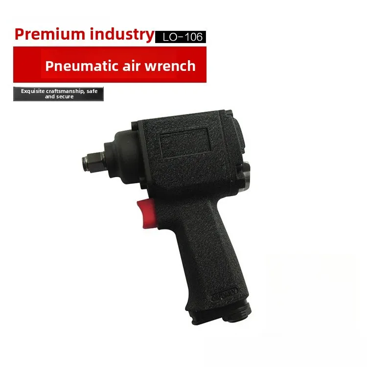 Trigger Mini Air Cannon Square Head Large Torque Small Durable