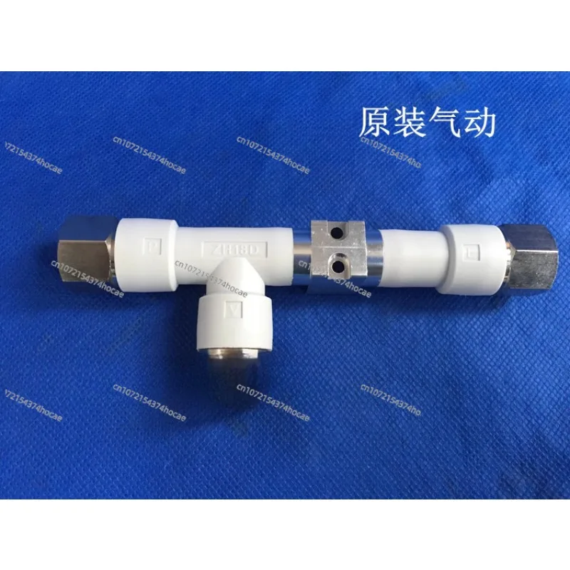 Suitable For Smc Or… - image