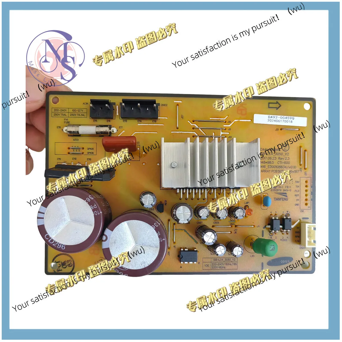 carte-mere-d'ordinateur-pour-refrigerateur-samsung-da92-00459b-da41-00814a-da92-00459q-tension-110v-127v
