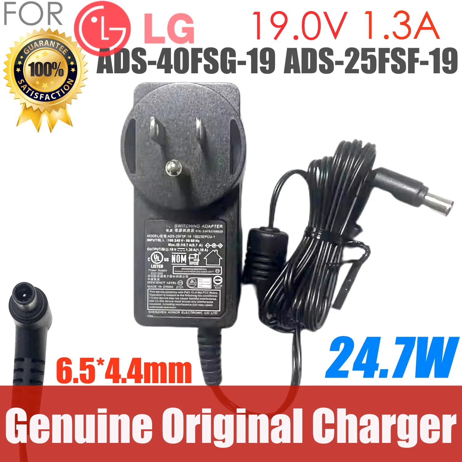 

19V 1.3A 1.2A Switching AC Power Adapter Charger For LG LCD Monitor 24MP47H ADS-40FSG-19 ADS-25FSF-19 19025GPG-1 PSU LCAP26-A