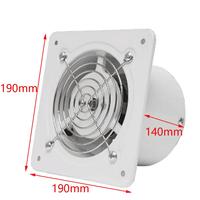 INLINE EXHAUST FAN 6\