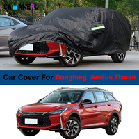 Waterproof Black Car Cover Sun Anti-UV Snow Rain Protection Outdoor Auto Cover For Dongfeng Aeolus Yixuan GS RV Max 2020-2024