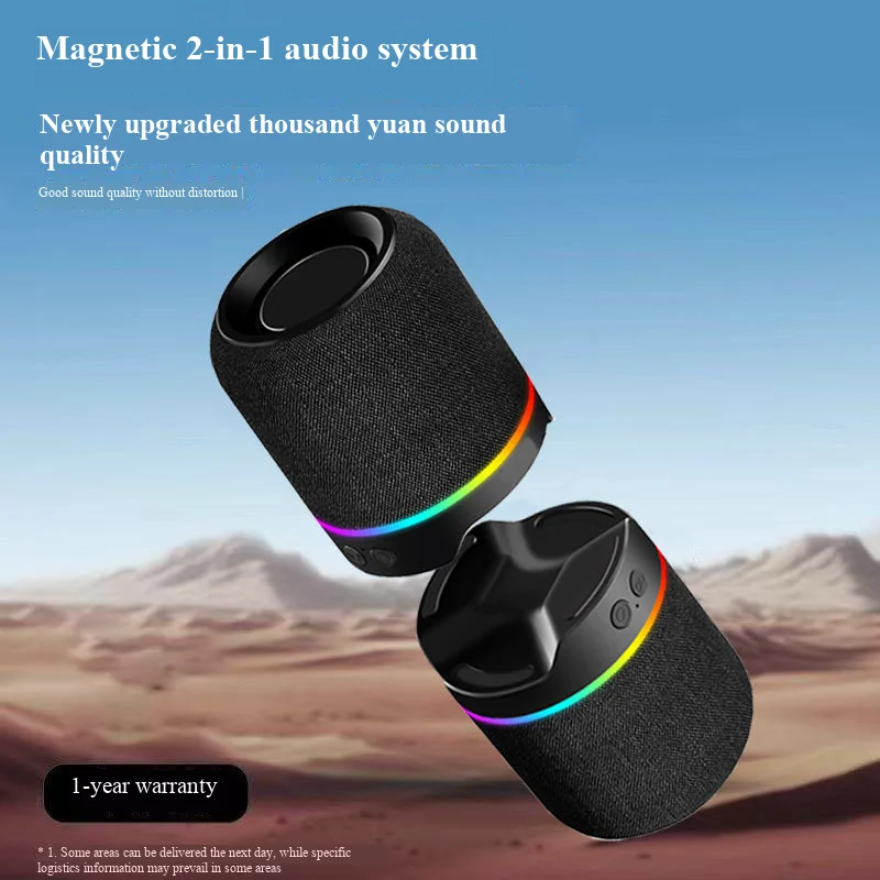 Magnetic Bluetooth Speaker with Heavy Bass, Outdoor Car-Mounted and Household Desktop Split-Type 2-in-1 Mini Audio