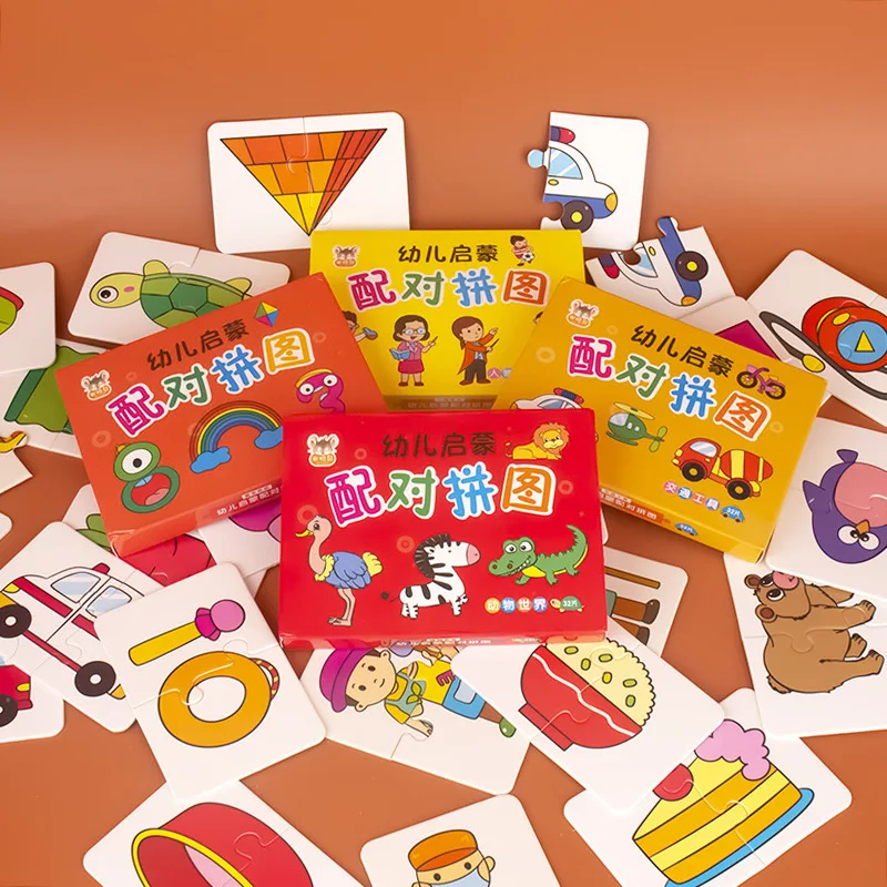 Bview Art 32 Uds tarjeta de iluminación rompecabezas a juego educación temprana patrón de dibujos animados juguetes cognitivos para niños y niñas
