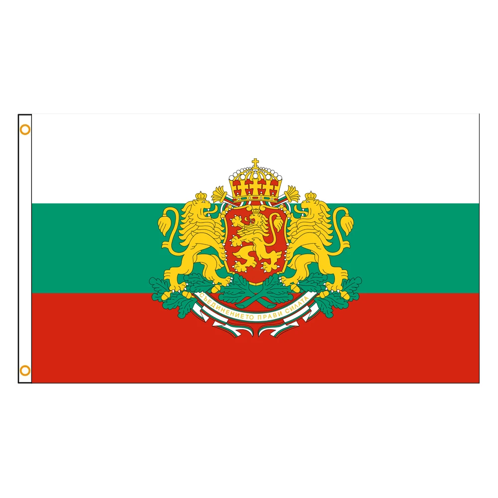 3X5 Ft Bulgaria Fla…