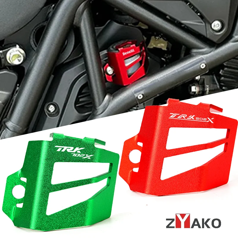 

For Benelli TRK702X TRK 702 702X 502 502X Leoncino 500 Motorcycle Accessories Oil Rear Brake Fluid Tank Reservoir Guard Cover