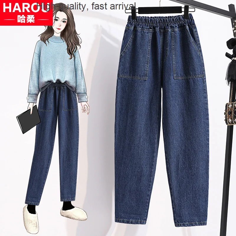 

Pants Girls Denim Summer and Autumn Clothes New Junior High School Students Elastic Waist Loose Casual Thin Trousers