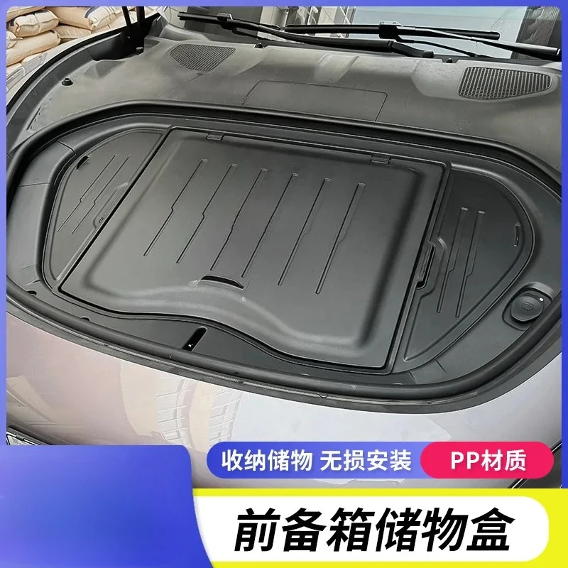 Applicable to front trunk storage box car trunk storage box accessories