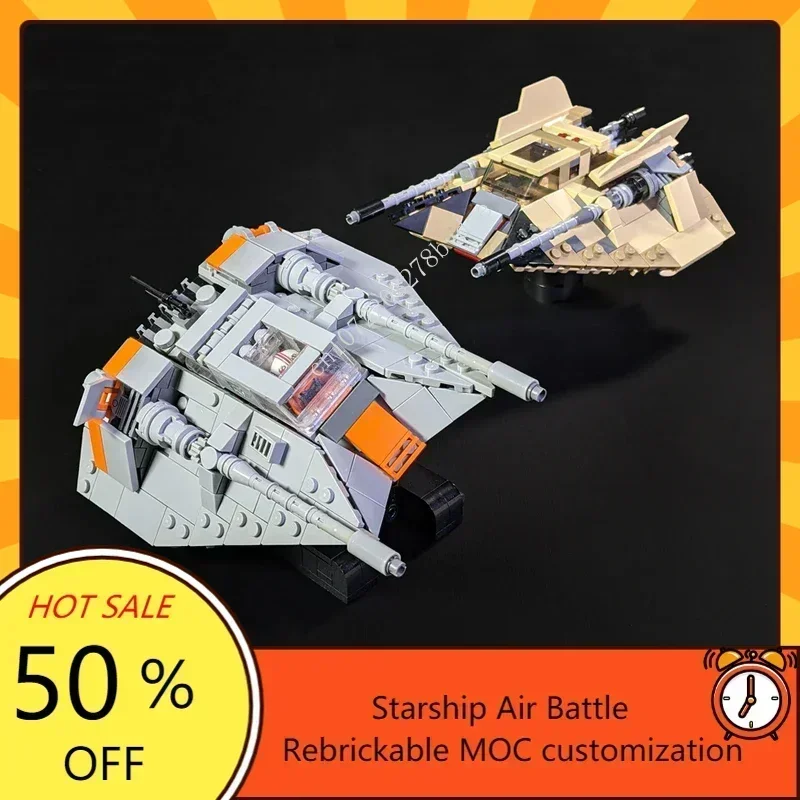 

MOC Space Battle Series Snowspeeder T-47 Модель Airspeeder на заказ Технология головоломок DIY Креативная сборка игрушек Детский подарок