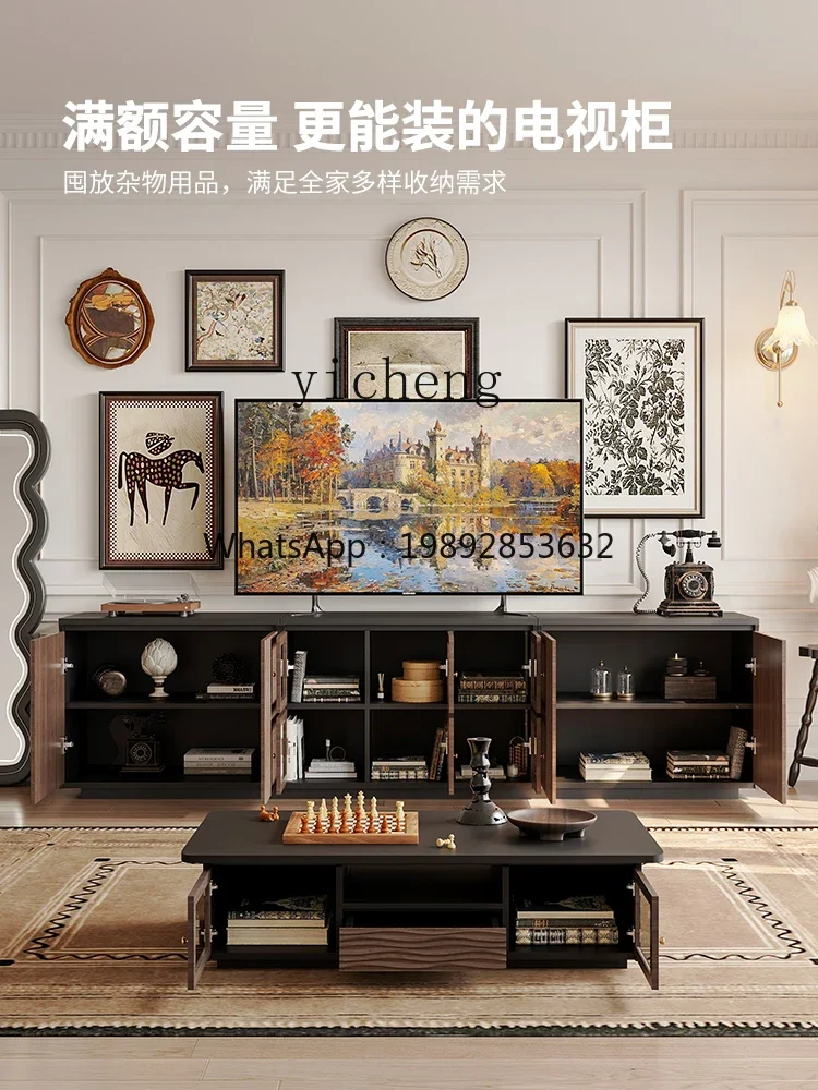retro TV cabinet module combination cabinet solid wood living room skeleton line floor cabinet