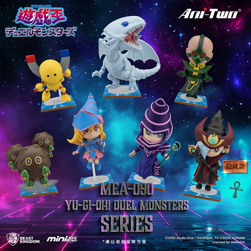 

Yu-Gi-Oh Silent Magician Black Magician Girl Blue-Eyes White Dragon Dark Magician Beta The Magnet Warrior Blind Box Toy Gifts