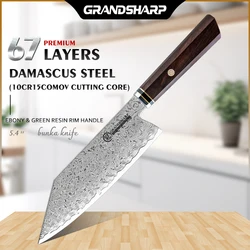 NEW 5.4” Bunka Knife 67 Layers Damascus Steel 10Cr15C0Mov Cutting Core with Ebnoy & Green Resin Rim Handle Grandsharp