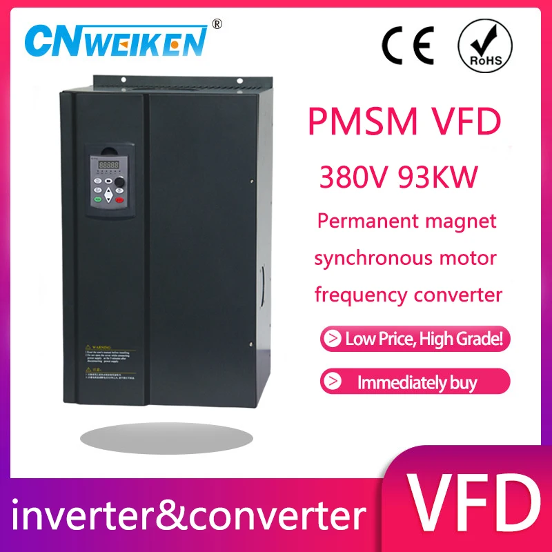 380V 75KW Three Phase Input VFD to Triphase 380V Output Permanent magnet Frequency Converter Drive Controller Frequency Inverter