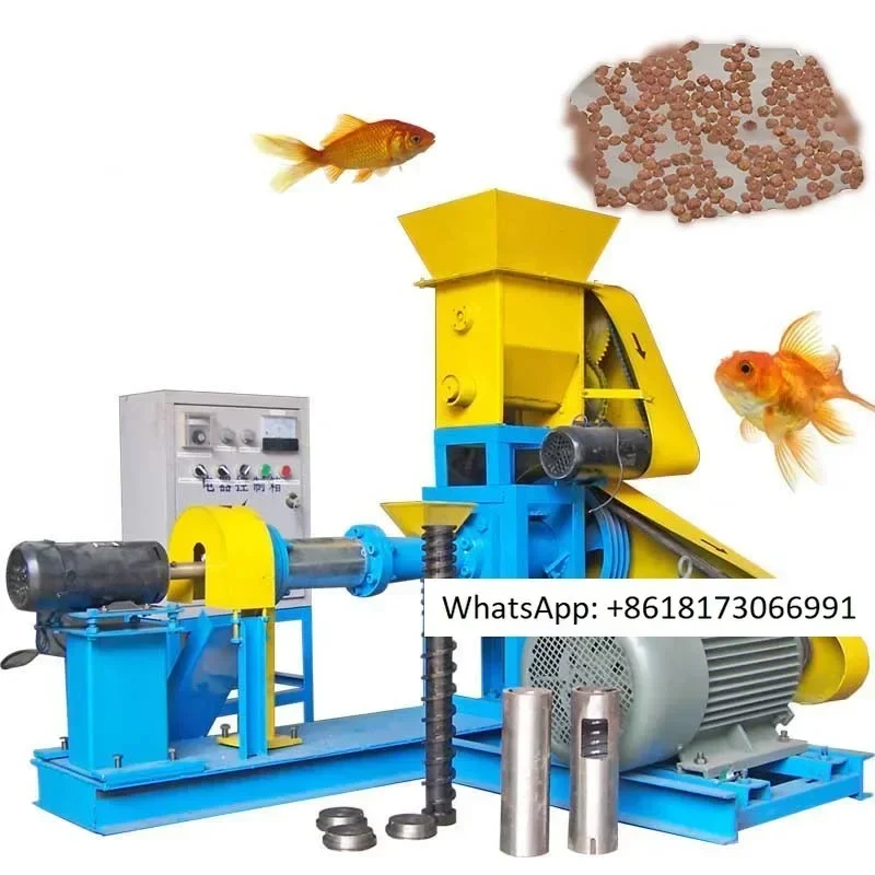 Small and inexpensive pet food factory pellet machine manufacturing floating fish feed extruder