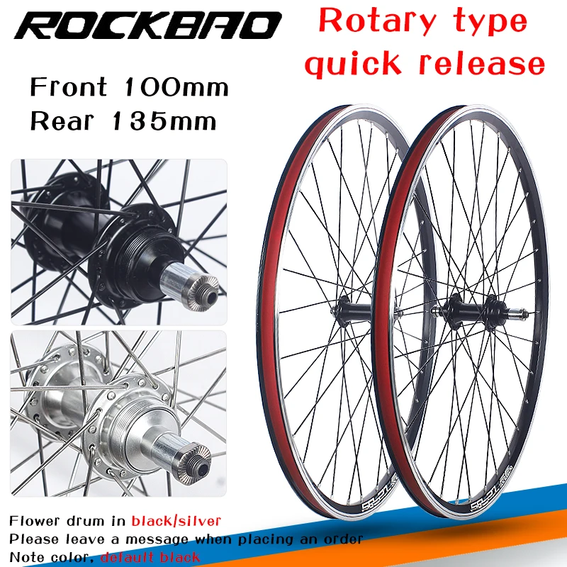 Variant: 24 QR rotary Pair