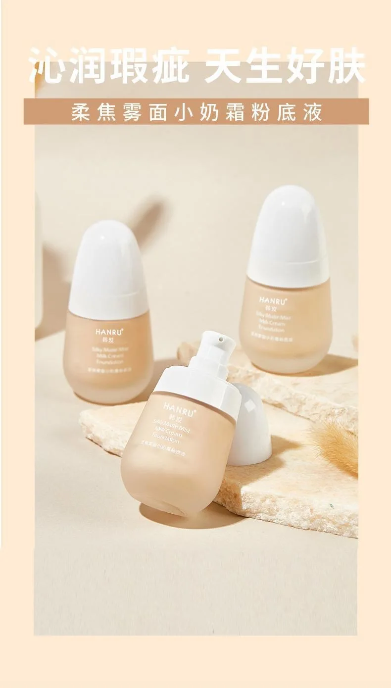 Matte Surface  Milk Blocks Cream Liquid Foundation Durable  Makeup Natural Sweat Moisturizing  Oil Controlling Clear BB Cream