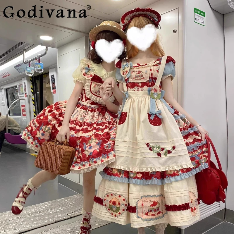 

Christmas Party Sweet Lolita Long Dress Apron Set Cute Girls Sweet Milkshake Strawberry Print Lolita Dress OP Y2k Birthday Dress