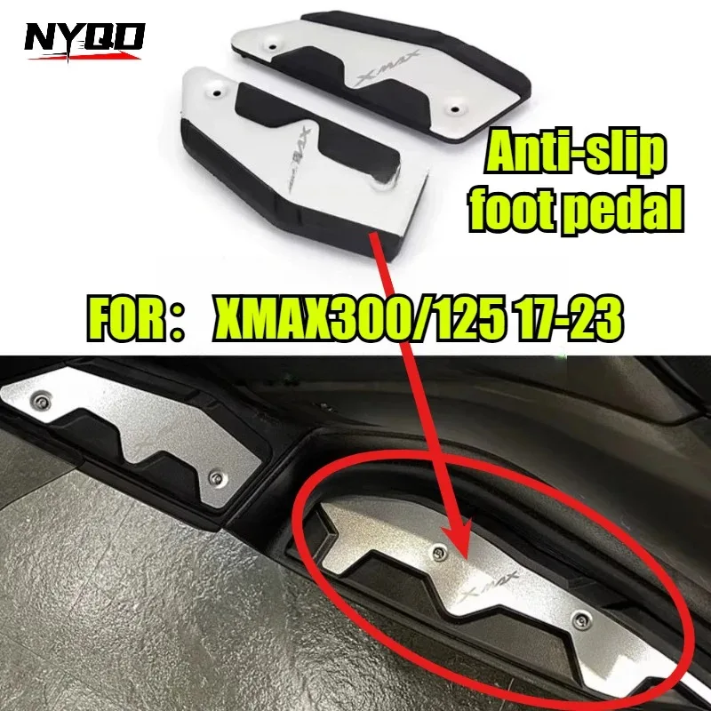 

Нескользящие накладки на педали мотоцикла (алюминий+резина) для X-MAX125, X-MAX250, X-MAX300, X-MAX400
