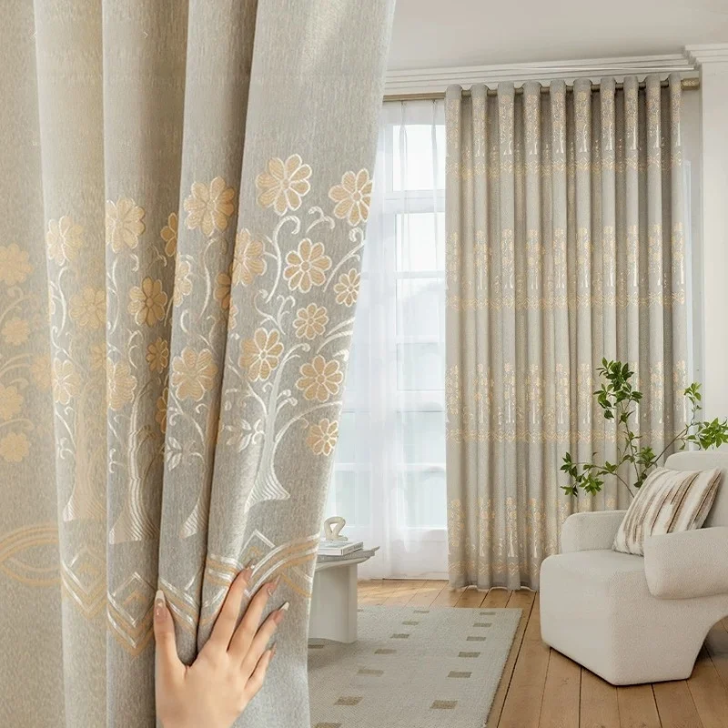 1PC Double Layer Curtain Fabric, Simple Light Blocking Embroidered Drapes, UV Resistant, Ideal for Bedroom and Living Room