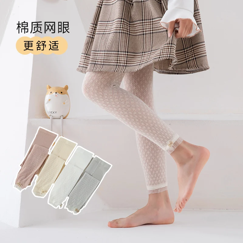 Lovely Girls Nine-Point Leggings Golden Sequin Tulle Double Bows Decor Mesh Lace Trim Soft Elastic Breathable Daily Wear Bottoms
