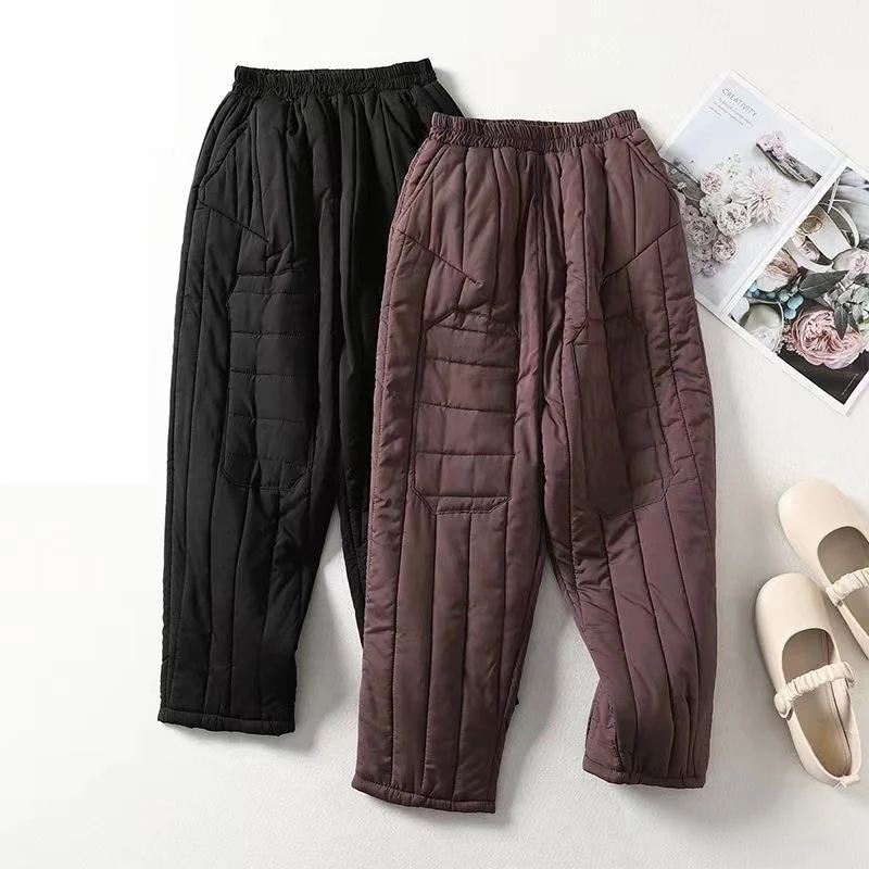 

Fashion Down Cotton Trousers Women 2024 New Winter Office Lady Windproof Quilted Harem Pants Casual Loose Plaid Puffy Trousers