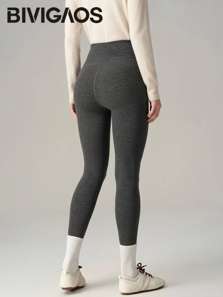 BIVIGAOS Autumn New Lyocell Cotton Vertical Texture Leggings Women High Waist Tight Fitting Sports Comfortable Leisure Leggings
