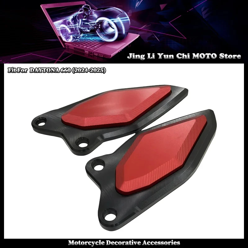 

Fit For Daytona 660 2024 2025 Aluminum Footrest Heel Guard | Rearsets Foot Peg Protector Anti-Slip Heavy-Duty Motorcycle Parts