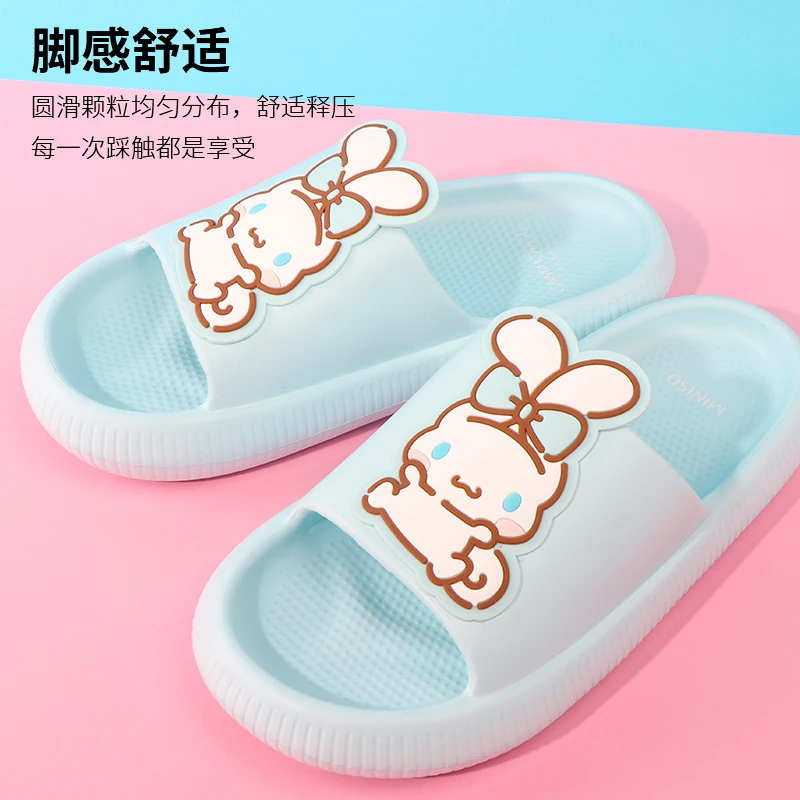 Famous Brand Genuine Authorised Sanrio Women's Bathroom Slippers Yugui dog Pacha Dog Home Cool Slippers Cute Anti-slip