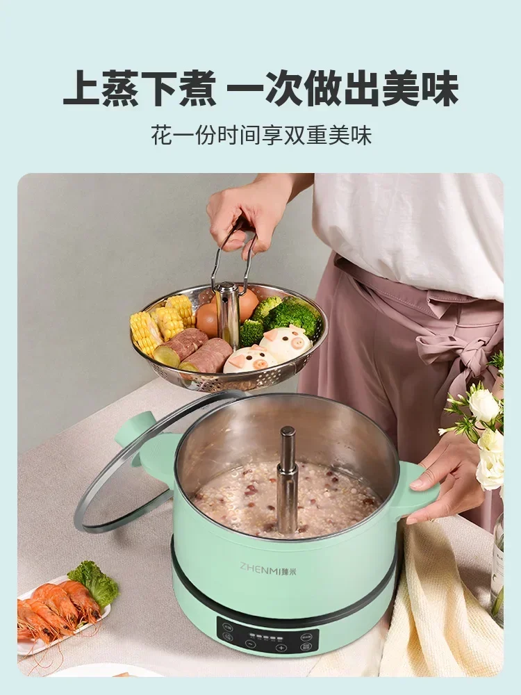 ZHENMI Pentola Calda Elettrica di Sollevamento Automatico Intelligente Pentola Integrata Multifunzionale Domestica 4L Pentola Calda Elettrica 220V