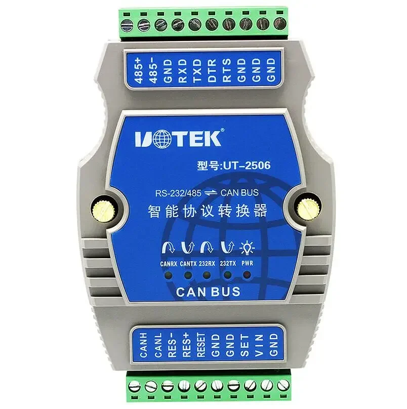 UTEK UT-2506 RS232/rs485 to CAN BUS RS-232/485 Turn CANBUS Intelligent Protocol Converter Industrial