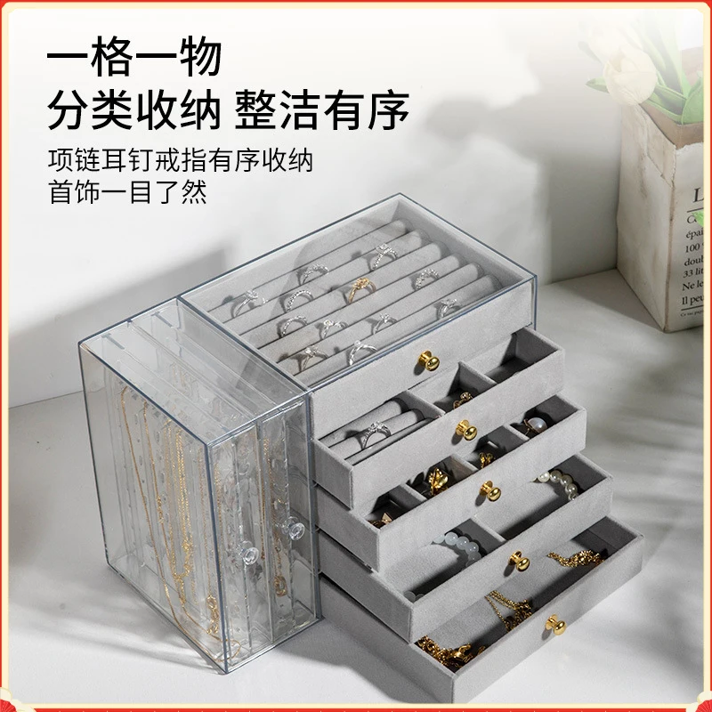 5 Drawer Hanging Jewelry Holder Transparent Acrylic Storage Case for Earrings Necklaces Rings Bracelets Display