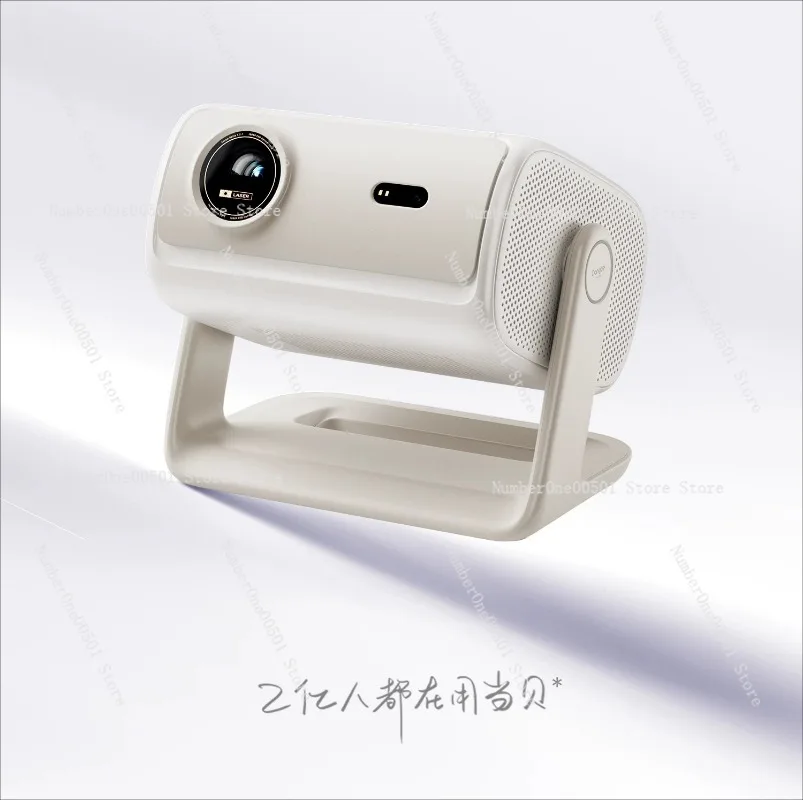 D7X Triple Laser Home Smart Projector 1080P Foldable Portable Connect Phone