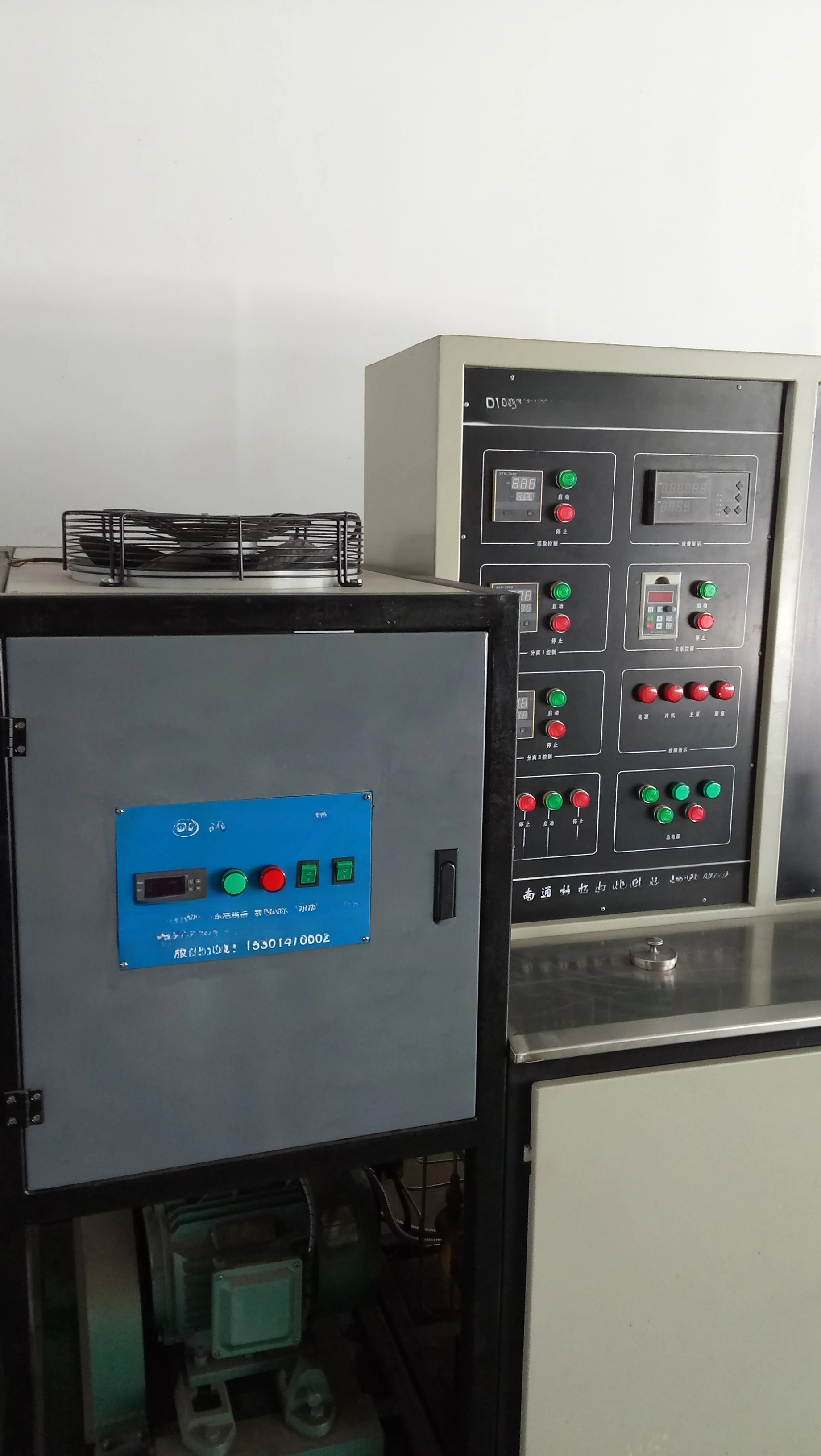 Supercritical Carbon Dioxide Aerogel Drying Equipment