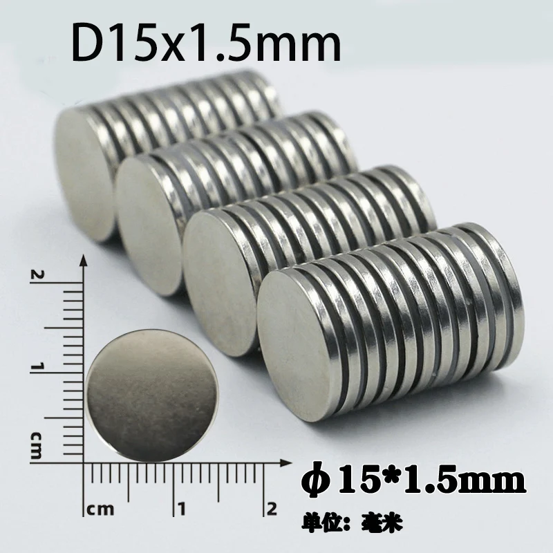 10/20/50pcs 15mm x 1.5mm Small Round Magnets - for Crafts, Jewelry, Fridge DIY