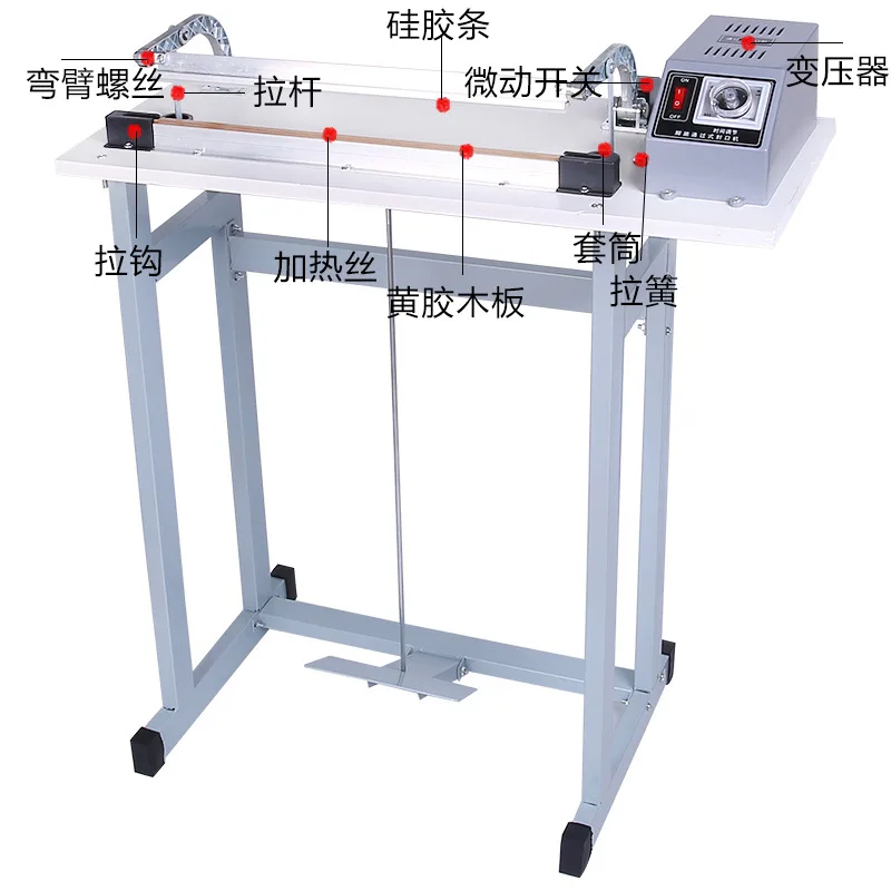 Supply Through-type Foot Sealing Food and Medicine Local Aluminum Foil Bag Plastic Bag Sealing and Cutting Machine