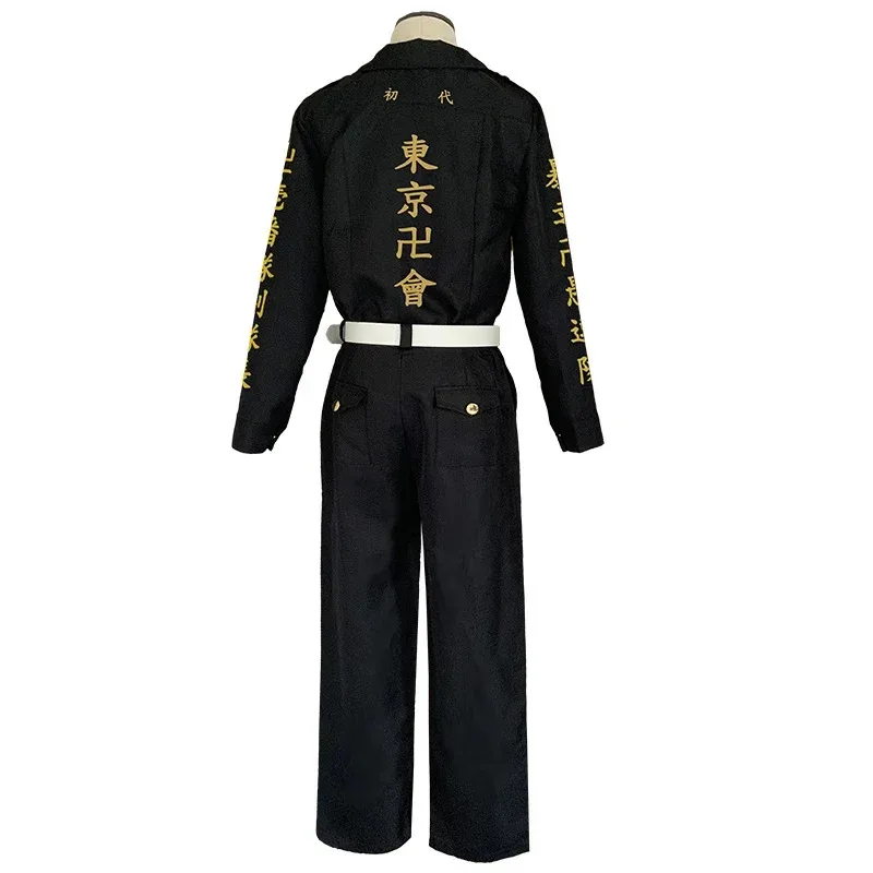 

Токио Мстители Чифую Мацуно Косплей Аниме Костюм Парик Черная Униформа Топ Брюки Пояс Хэллоуин Вечерние Ролевые Игры Наряды HKb; 4.f