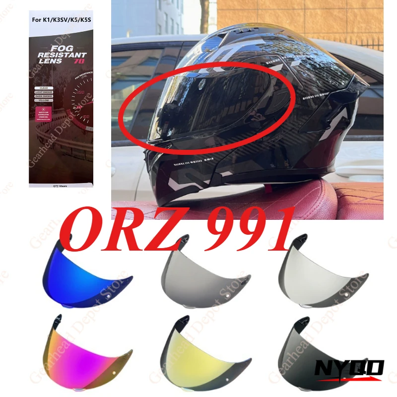 

Electroplated Mirror Helmet Lens ORZ 991 UV Protection Windproof Dustproof High Clear Replacement Accessories