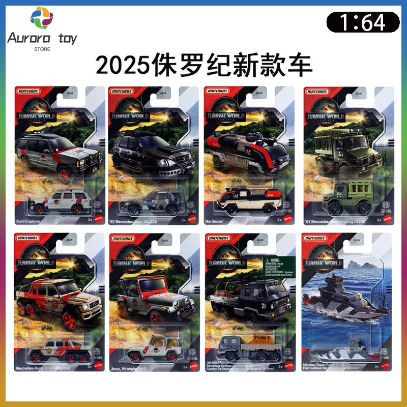 

2025 Mattel Matchbox Car Model Jurassic World Movie With The Same Car Simulation Alloy Car Model Benz Collection Custom Toy Gift