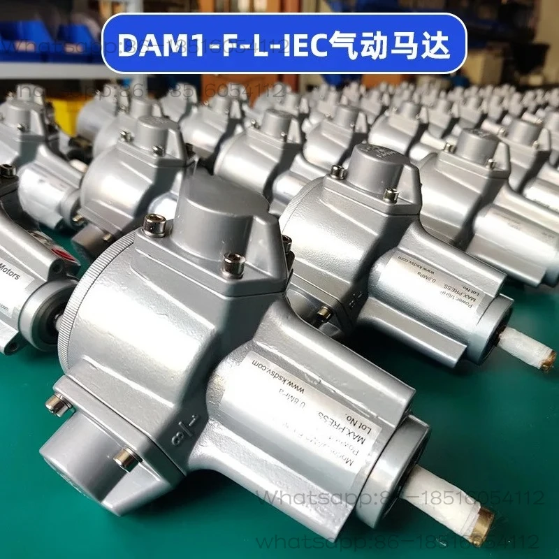 Piston air motor 47 optional