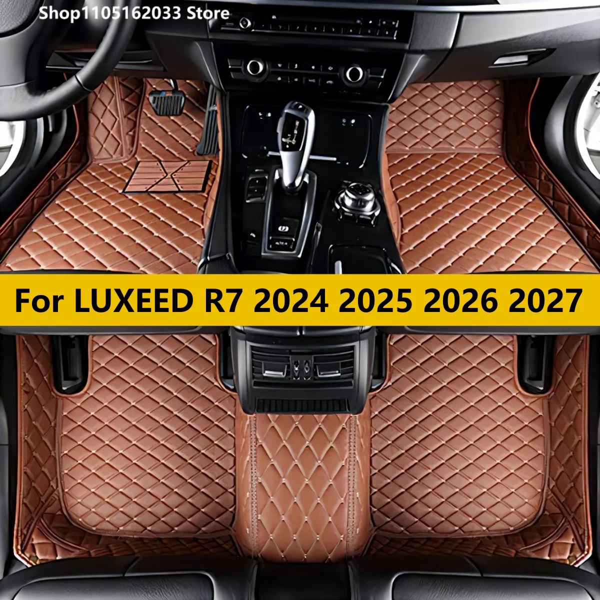 

Полный комплект автомобильных ковриков для LUXEED R7 2024 2025 2026 2027, аксессуары для интерьера, коврики для автомобилей