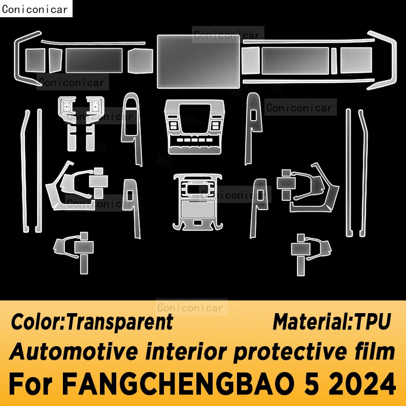 For BYD FANGCHENGBAO 5 2024 Gearbox Panel Dashboard Navigation Automotive Interior Protective Film TPU Anti-Scratch Sticker