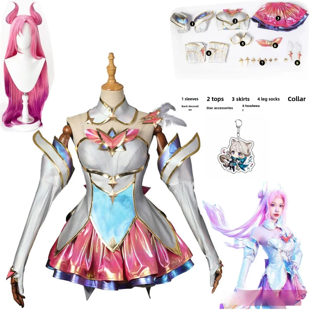 

Game Lols Star Guardian Kaisa Cosplay Costume League Kaisa Costume Cosplay Magical Girl Daughter Of The Void Dress For Women