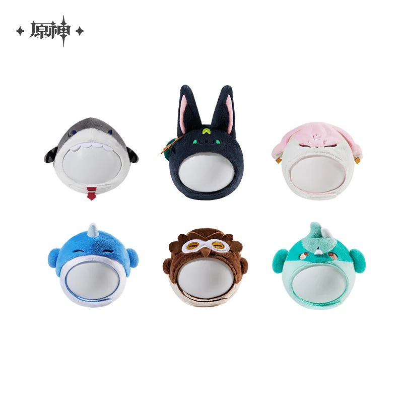 

Genshin Impact Plush Headgear Teyvat Zoo Theme Series Official Game Cute Kids Pet Cat Dog Headdress Cosplay Fans Gifts