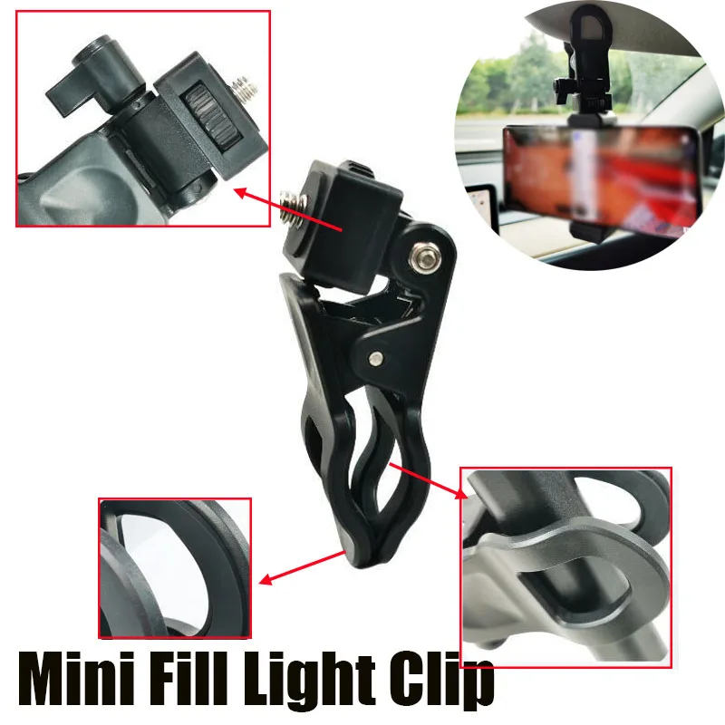 Selfie ملء حامل قصاصة الضوء 1/4 برغي جبل العالمي الهاتف ترايبود اللوحي جبل المشبك التصوير الملحقات البلاستيك #1