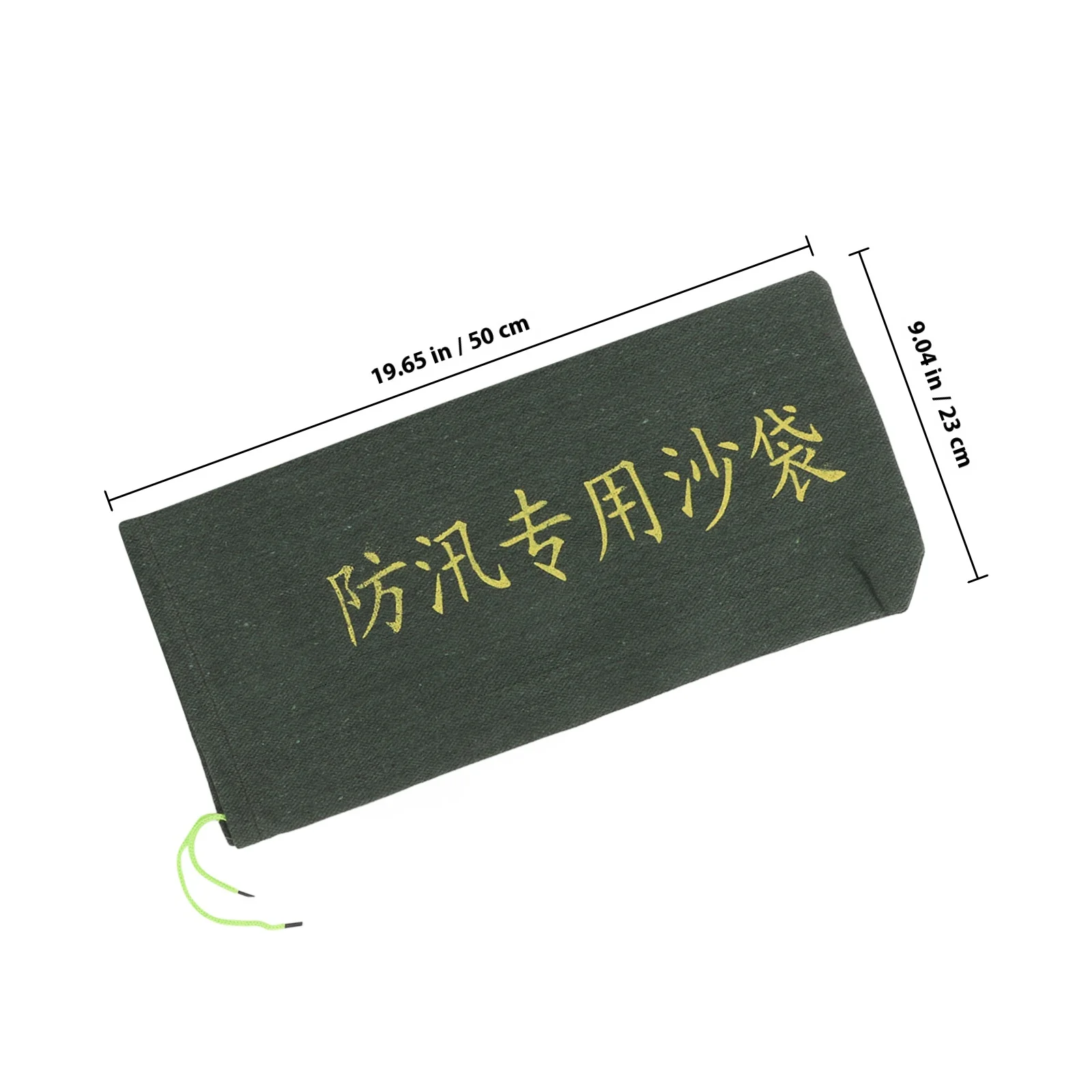 2pcs Flood Control Sandbag 25X50Cm Heavy Duty Canvas Water Activated Expansion Barrier For Home Garage Basement Emergency