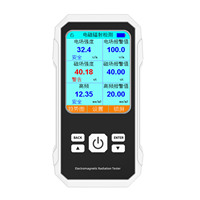 3in1 Magnetic Field RF Radiation Detector Tester Large Color Screen Real time Display Battery Level Indication