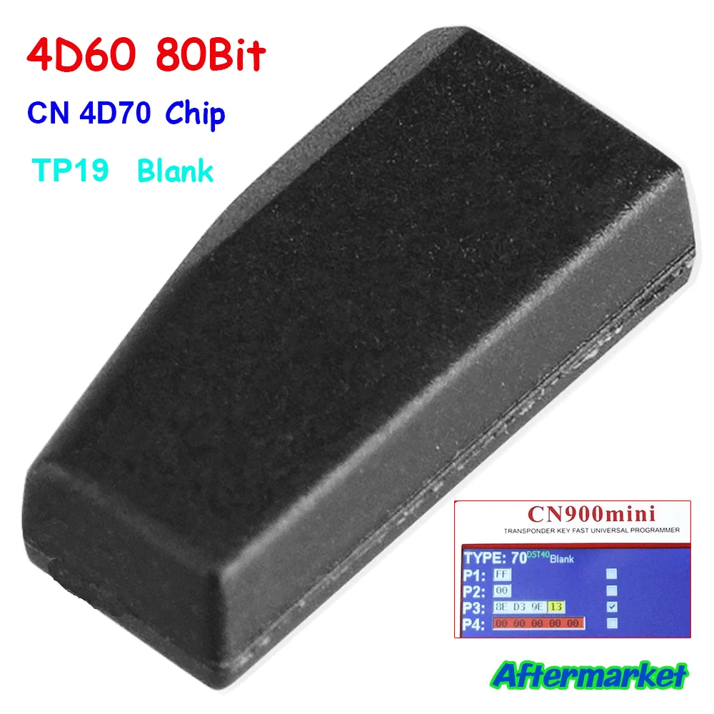 

10 шт./лот 4D70 пустой чип 4D60 80 бит Pg1:FF чипы-транспондеры авто TP19 автомобильный чип программатор ключей автомобильные аксессуары