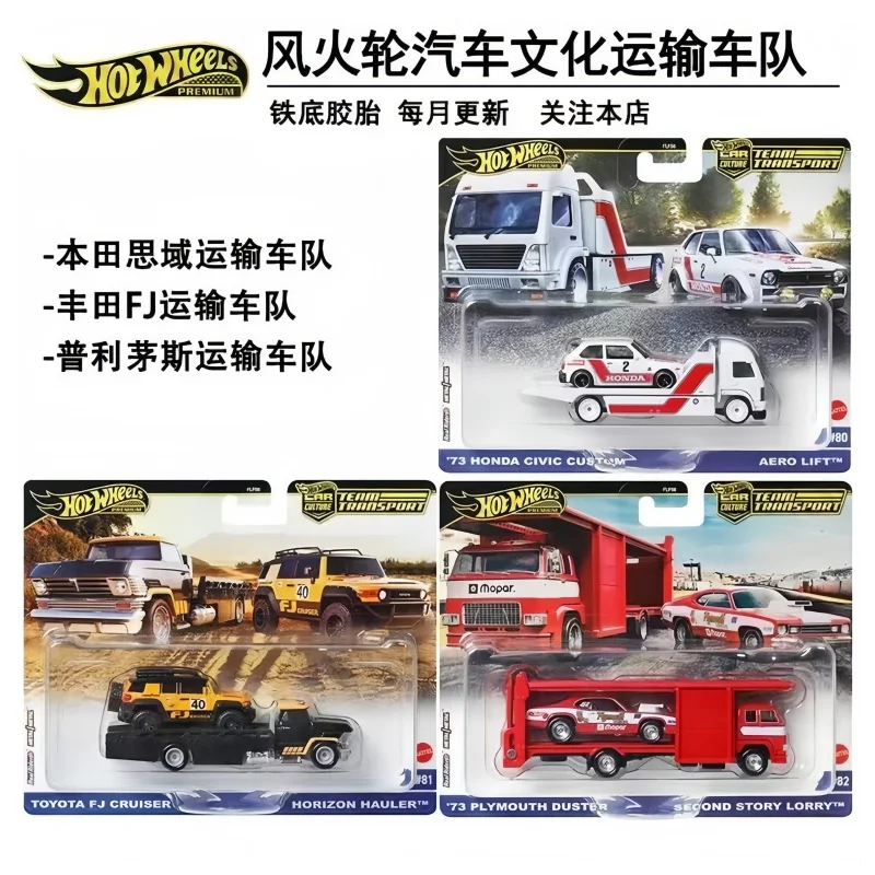 Auf Lager Hot Wheels Original Flf 56 2025 F Fall Transport Flotte Serie Legierung Druckguss Auto Modell Toyota Geschenk Überraschung Spielzeug Autos